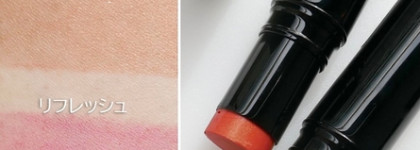 Chanel Golden Hour Collection