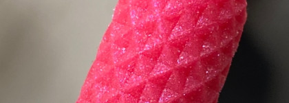 Catrice Glitter Glam Glow: бальзам, который умеет больше, чем просто блестеть