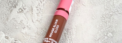 Нашла идеальный нюд: свои губы, только лучше, с Yves Rocher Rouge Elixir Gloss в оттенке 02
