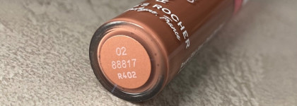 Нашла идеальный нюд: свои губы, только лучше, с Yves Rocher Rouge Elixir Gloss в оттенке 02