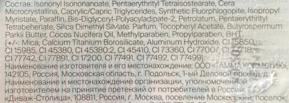 Бюджетная помада, которая делает "свои губы, только лучше": Divage Matte Sensuality в оттенке 03
