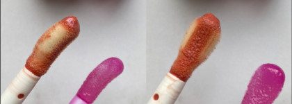 Бюджетная альтернатива маслу для губ Clarins? Гель-масло для губ Lip Oil Beauty Assistant