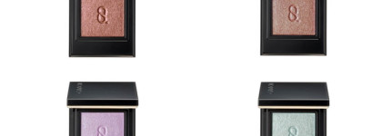 SUQQU Осенняя коллекция Fall Collection 2025