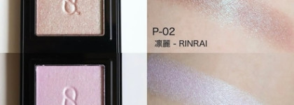 SUQQU Осенняя коллекция Fall Collection 2025