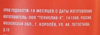 Пустые баночки мая: уход, кислоты, немного декора