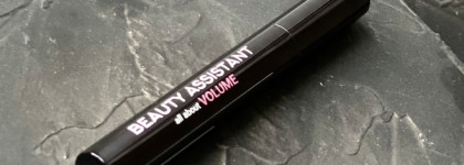 Тест-драйв двух тушей Beauty Assistant: Длина VS Объём - кого выберу я?