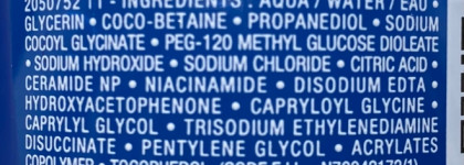 Очищает и смывает макияж за один шаг - Гель-пенка Toleriane от La Roche-Posay меняет правила игры