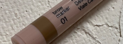 Карандаш vs Маркер: что реально выживет на жирной коже? Жесткий эксперимент от Divage