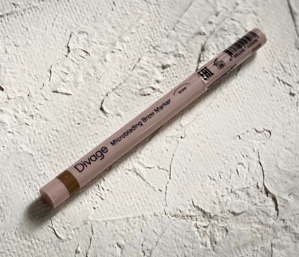 Divage Стойкий маркер для бровей с эффектом Microblading Brow Marker