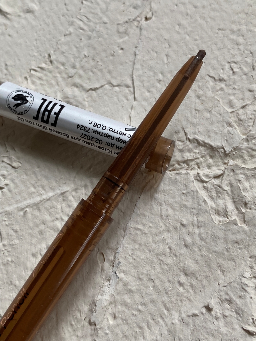 Divage Карандаш для бровей Brow pencil Pretty Slim