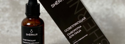 Добила до дна! Лучшее (и худшее) из ухода за июнь