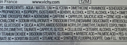 Лучший анти-эйдж крем без запаха для чувствительной кожи - Vichy Liftactiv Supreme Fragrance-free