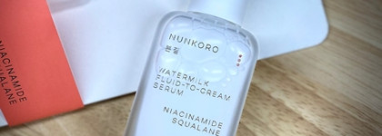 Корейский люкс, который работает: моё открытие лета от Nunkoro