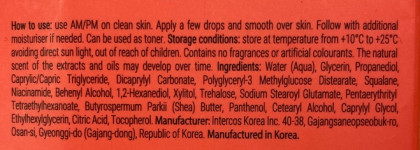 Корейский люкс, который работает: моё открытие лета от Nunkoro