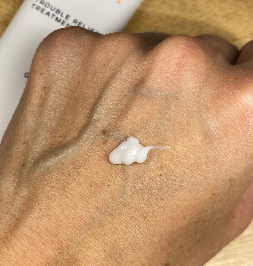Себорегулирующий крем против несовершенств кожи NUNKORO Trouble relief treatment Свотчи