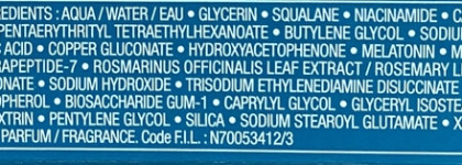 Эффект полноценных 8 часов сна в баночке: Vichy Mineral 89 Ночной крем для лица Melatonina Pura