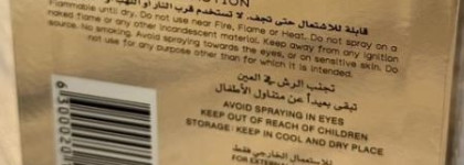 Почему Musk Kashmir от Attar Collection нужно “настоять”, прежде чем судить?