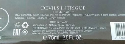 Я ожидала мягкий кашемир… а получила дьявольское пламя: HFC "Devil's Intrigue"