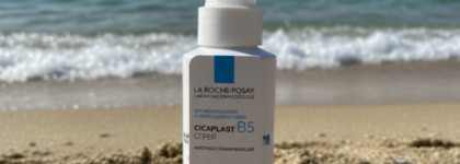 Топ-Средство для восстановления кожи после солнца и не только? Мультивосстанавливающий спрей для лица и тела La Roche-Posay Cicaplast B5