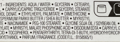 Must have для осене-зимнего сезона: Питательный крем для глубокого восстановления кожи лица La Roche-Posay Nutritic Intense Riche