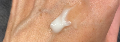 Провальный Осветляющий крем с ниацинамидом Vita Niacinamide Dark Spot Cream от Round Lab