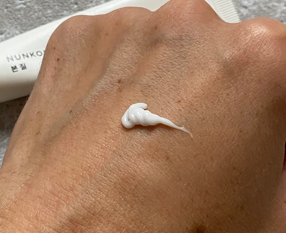 Пептидный крем для кожи вокруг глаз Nunkoro Phyto-Power Active Eye Cream свотчи