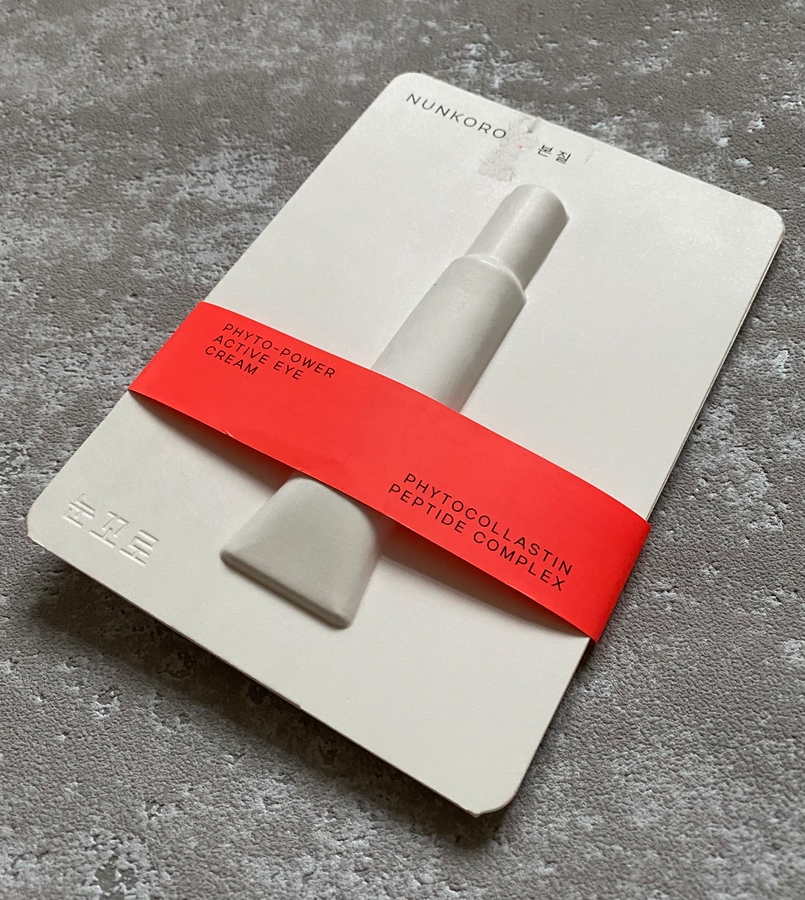 Пептидный крем для кожи вокруг глаз Nunkoro Phyto-Power Active Eye Cream