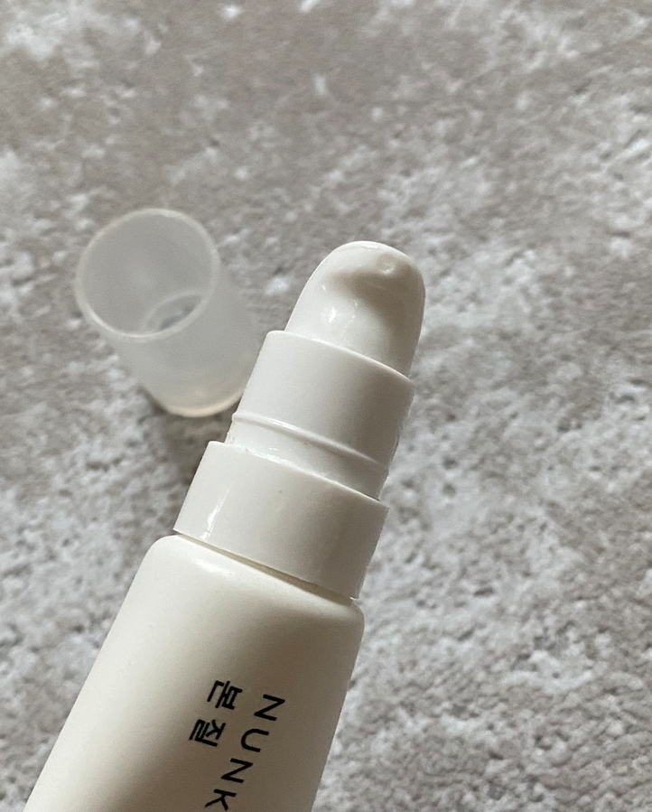 Пептидный крем для кожи вокруг глаз Nunkoro Phyto-Power Active Eye Cream