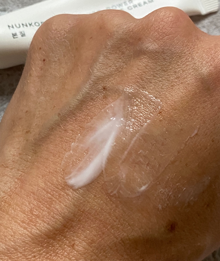 Пептидный крем для кожи вокруг глаз Nunkoro Phyto-Power Active Eye Cream  свотчи