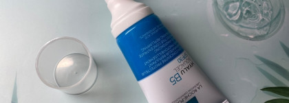 Аквабомба с защитой от солнца - Концентрированный аквагель La Roche-Posay Hyalu B5 AquaGel SPF30