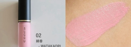 Весенние коллекции от японцев: Shu Uemura и SUQQU