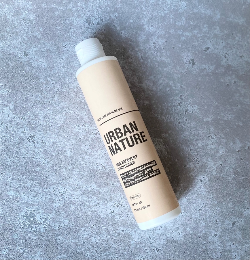 Urban Nature Восстанавливающий Кондиционер для поврежденных волос Salon Care for home use
