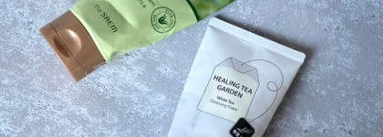 Пустые баночки осени 2025: Аутсайдеры и фавориты