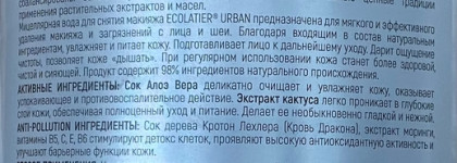 Пустые баночки осени 2025: Аутсайдеры и фавориты