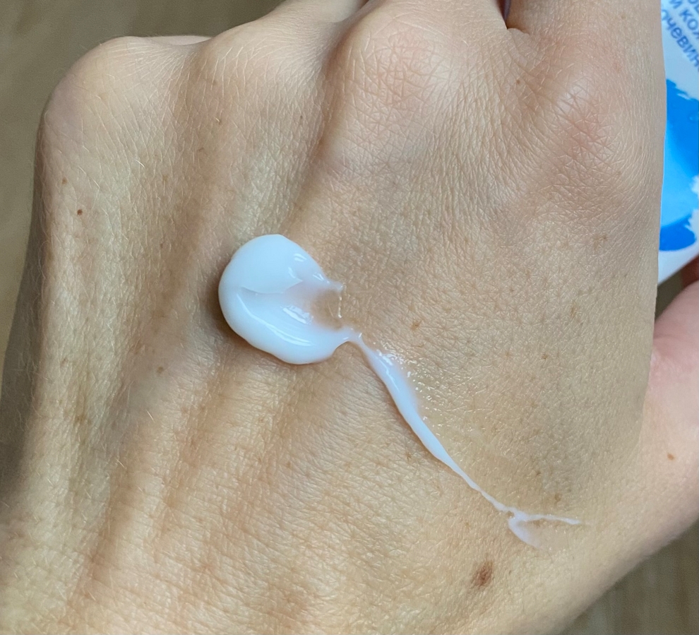 BestLand Увлажняющий питательный для сухой кожи рук, ног, тела с мочевиной 20% Moisture Best Cream