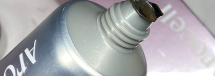 Лучшая Маска 2025, преображающая за 20 минут - Arocell Super Collagen Wrapping Mask. Моё До/После