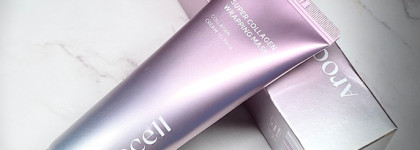 Лучшая Маска 2025, преображающая за 20 минут - Arocell Super Collagen Wrapping Mask. Моё До/После