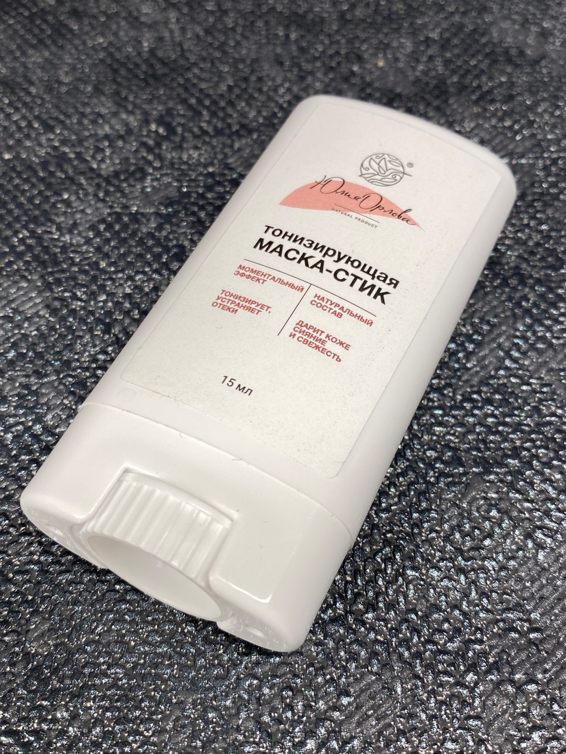 Юлия Орлова Тонизирующая Маска-стик