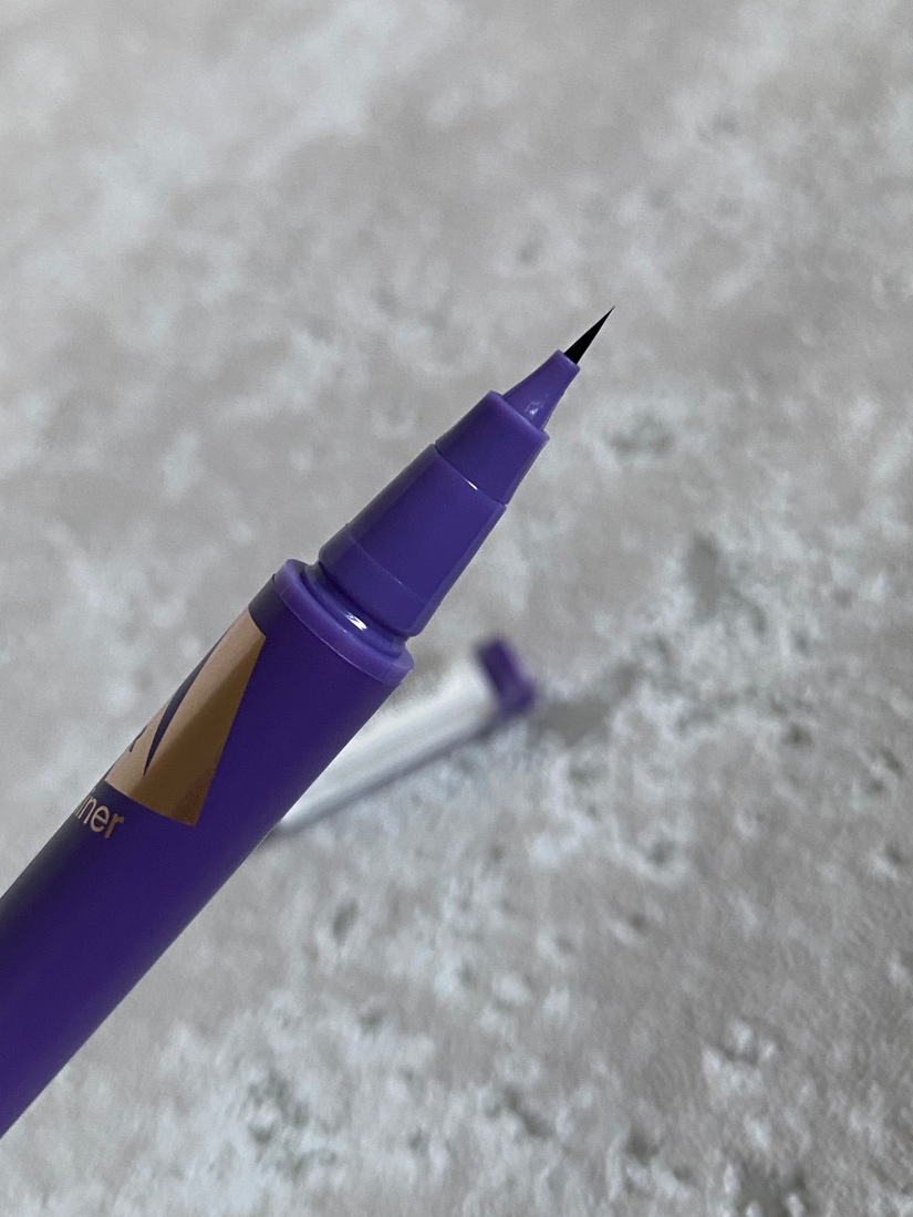 Divage Подводка для глаз AI Liner