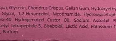 Без иллюзий: как работает состав патчей Vitamin C Eye Mask от Beauty Assistant с фото До/После