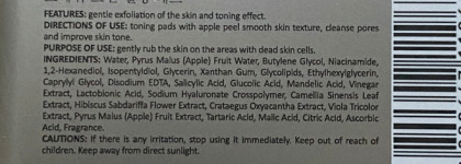 Минимализм, который работает: Пиллинг-пэды Fresh Skin Peeling Pads Cleansing & Narrowing от Limoni