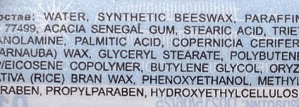 Рабочая лошадка: Тушь для ресниц Artistic Look 3D Effect Mascara от Limoni в оттенке 01