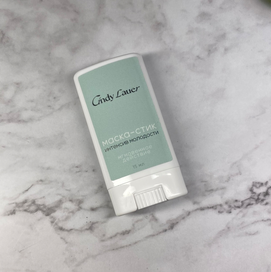 Натуральная маска-стик "Интенсив молодости" Cindy Lauer