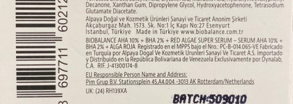 Гораздо круче кровавого пилинга The Ordinary: Biobalance SuperSerum Deep Peeling