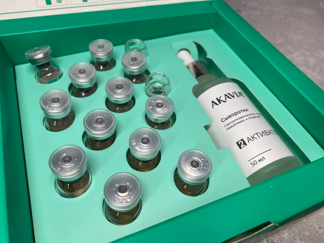 Сыворотка с микроиглами Spicule 4000 Akavia.