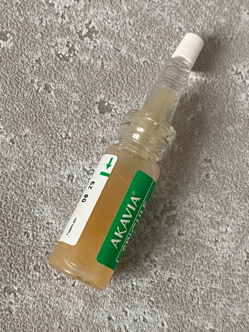 Сыворотка с микроиглами Spicule 4000 Akavia.