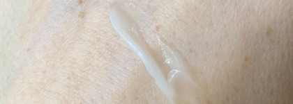 Осветляющий крем с 6% транексамовой кислотой и витамином С Trimay Mela-Tranex Daily Vitalize Cream реально работает?