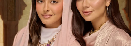 Nuaimi Dubai X Kiko Milano Threads Of Time Сolleсtion