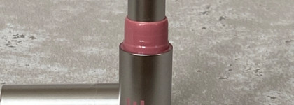 Супер-комбо для губ - нюдовые Помада и Карандаши на любой вкус от Arive Makeup