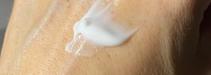 Увлажняющий крем против морщин La Roche-Posay Hyalu B5 Suractivated Cream